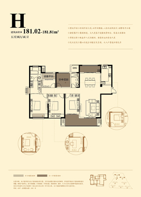 ����ϣ��williamhill(�й�)-�ٷ���վ