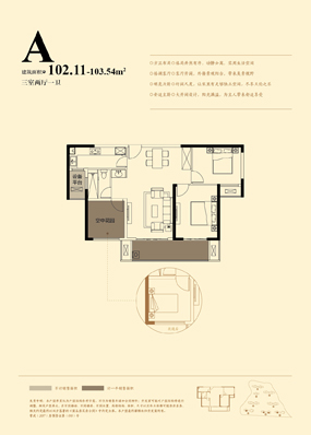 ����ϣ��williamhill(�й�)-�ٷ���վ