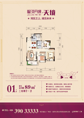 ����ϣ��williamhill(�й�)-�ٷ���վ