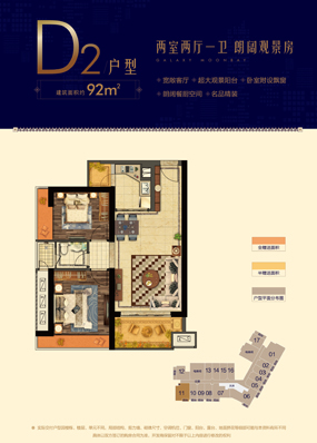 ����ϣ��williamhill(�й�)-�ٷ���վ