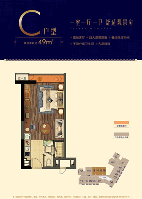 ����ϣ��williamhill(�й�)-�ٷ���վ