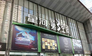 ����ϣ��williamhill(�й�)-�ٷ���վ