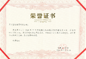 ����ϣ��williamhill(�й�)-�ٷ���վ