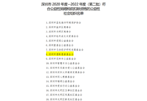 ����ϣ��williamhill(�й�)-�ٷ���վ