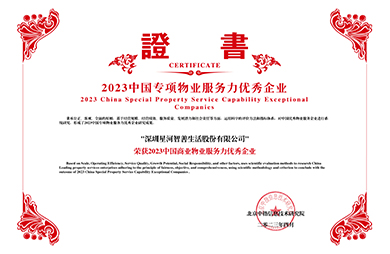 ����ϣ��williamhill(�й�)-�ٷ���վ