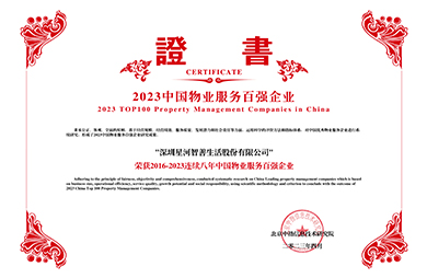 ����ϣ��williamhill(�й�)-�ٷ���վ