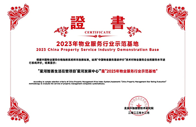 ����ϣ��williamhill(�й�)-�ٷ���վ