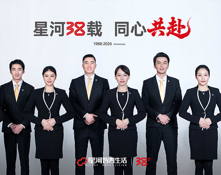 威廉希尔williamhill(中国)-官方网站