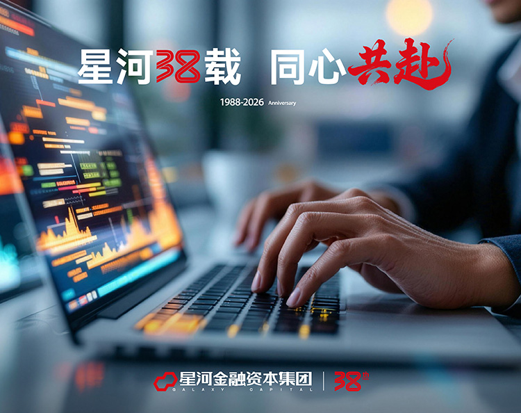 威廉希尔williamhill(中国)-官方网站